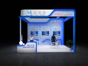 新思想政府展36平3