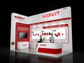 KERUIT展台模型