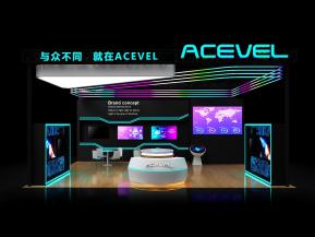 ACEVEL展览模型