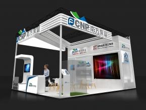 南方泵业展览模型