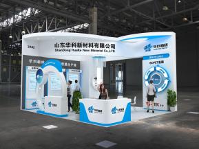 华科新材料展览模型