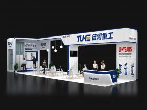 徒河重工展览模型