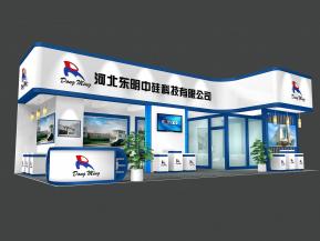 河北东明展览模型图片