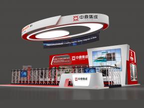 中鼎集成展览模型
