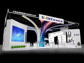 蜂巢能源展览模型