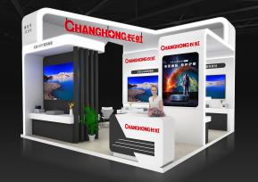 四川长虹展览模型