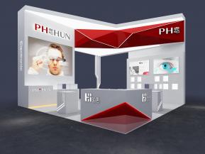 海思电子科技通讯