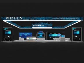 海思通讯电子科技