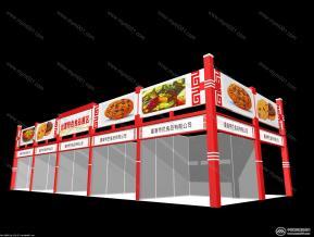 台湾特色食品简特装