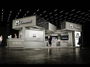 烈木高级设计方案