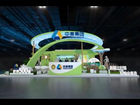 中泰集团纺织展览模型