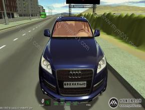 共17款车3DS文件