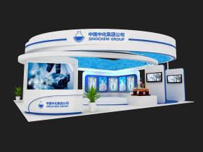 中国中化集团展览模型