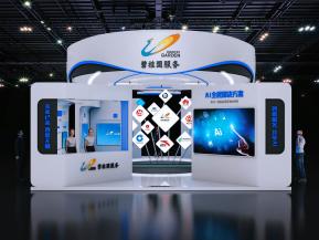 碧桂园政府展展览模型