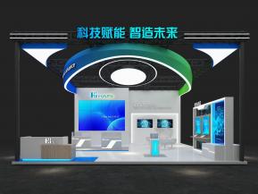 海思电子科技通讯