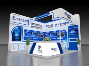 汉威科技炜盛科技