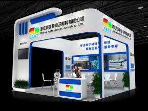 西亚特电子展览模型