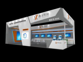 鑫义科技展览模型