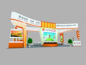 康地饲料展览模型