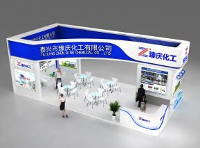 臻庆化工展览模型