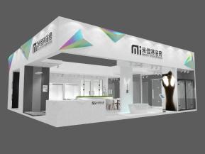 米家卫浴展位特装