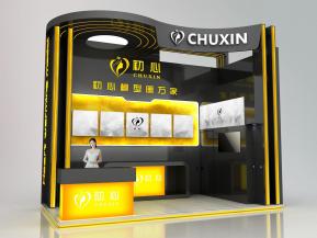 初恋展览常用模型