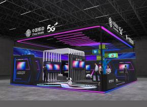 中国移动电子通讯展