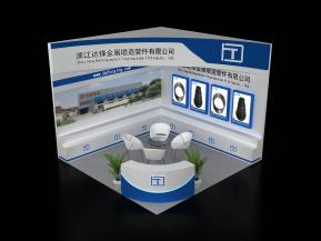 两面开口展台 工博会 大气 简约