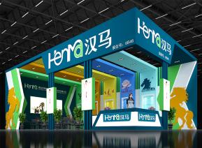 佛山汉马门窗展3D模型