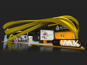 蜗牛移动通信通讯展台展会展览设计