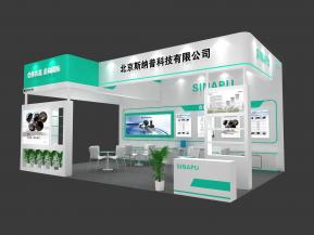 斯纳普展览模型