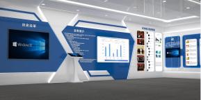 展厅设计模型