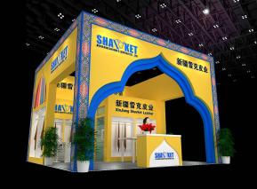 雪克皮业展览模型图片