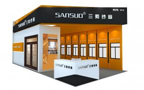 三索纱窗展览模型