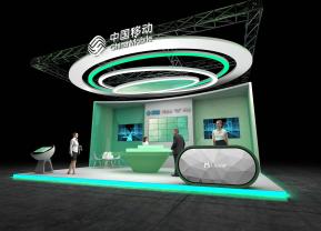 中国移动展台设计方案