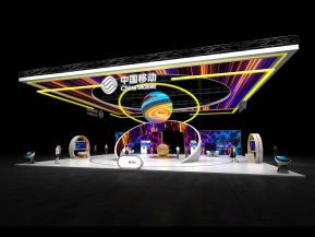中国移动展台设计方案