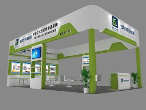 创兆宝包装机械展览模型