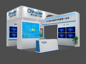 中之杰展览模型