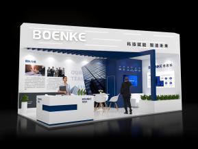 博恩科展览模型