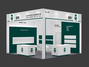 上海五金展现代工具