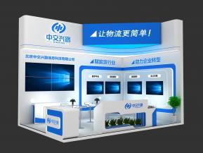 中交兴路展览模型