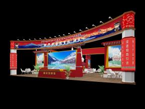 迪庆-香格里拉展台