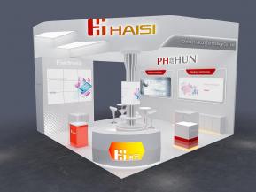 海思电子科技通讯