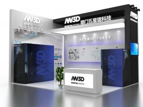 五星珑展台模型