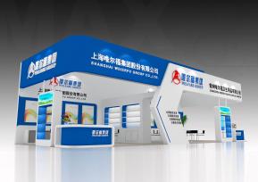 唯尔福卫生用品展