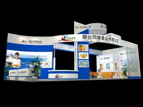 烟台同德展览模型