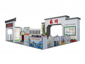 广州旅游展苏州展台