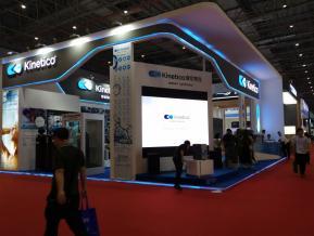 净化过滤环保展会图片