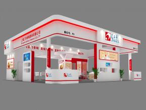 上海三华香精展览模型