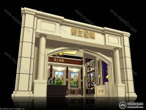 蔚兰星城展览模型图片